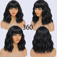 Dark Brown Shoulder Length Wig